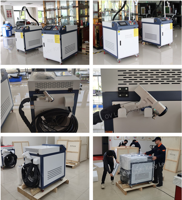 1000W 激光清洗机除锈价格便宜激光清洗机除锈激光去除器，价格优惠