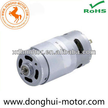 Steam Sweeper Motor, low rpm dc motor,micro motor