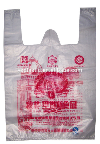 HDPE Best Selling HDPE T-shirt Plastic Bags