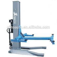 Single Column Mobile Car Lift 2.5ton/5500lbs