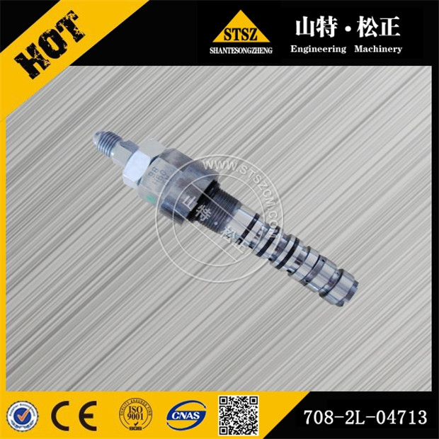 Pc200 6 Ls Valve 708 2l 04713 Pc200 6 Ls Valve 708 2l 04713