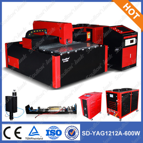 SD-YAG1212 cnc sheet metal laser cutting machine