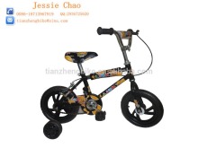 Child Bicycle For Kids Bycicle