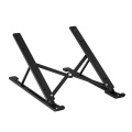 Aluminum Adjustable Ergonomic Folding Non-slip Cooling Stand