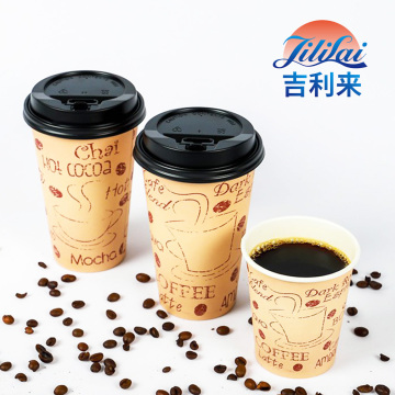 Reliable Cup Lid for All Types of Drinks