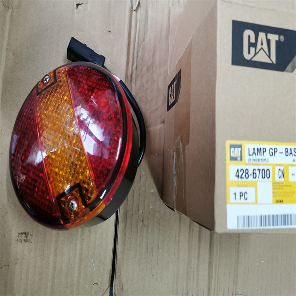 Lamp 428 6700