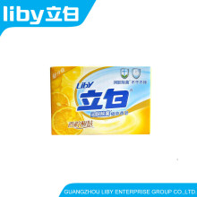 Liby Lemon Body Soap ( 118g )