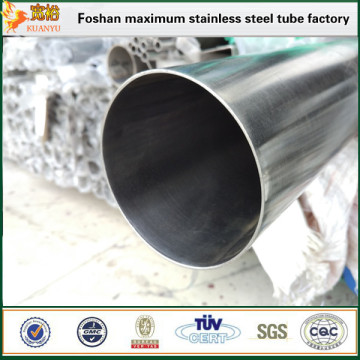 Inox stainless steel round pipe sanitary standard sizes SUS316