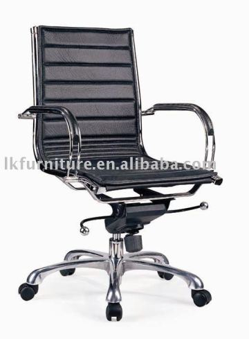 Office metal arm chair