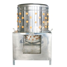 Poultry Defeathering Machine for Chicken and Duck Feather Removal