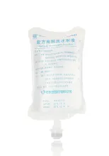 Multiple Electrolytes Injection /Infusion Western Medicine
