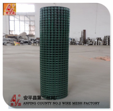 PVC coated Holland welded wire mesh /Holland garden fence factory price