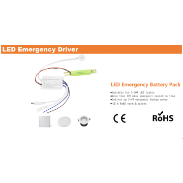 LED طوارئ الطوارئ لأضواء