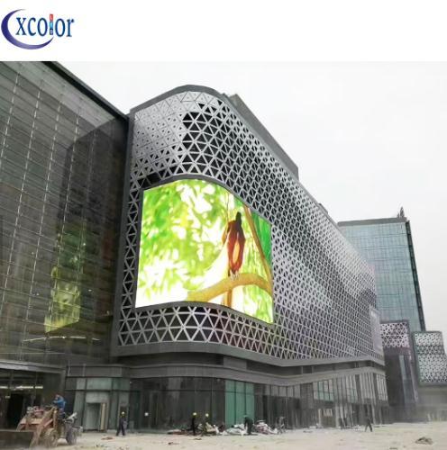 Waterproof Outdoor Curved 256x128mm P4 Led Display