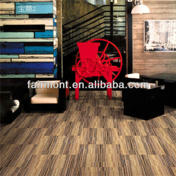 Library Carpet Tiles CT01, Customized Library Carpet Tiles