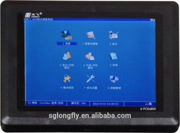 Linux POS system 42 Raised keyboard 57mm thermal printer