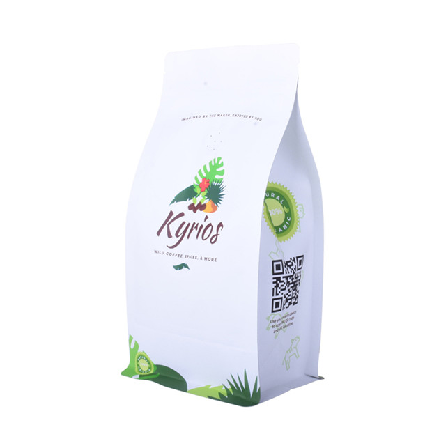 Coffee white paper bag1