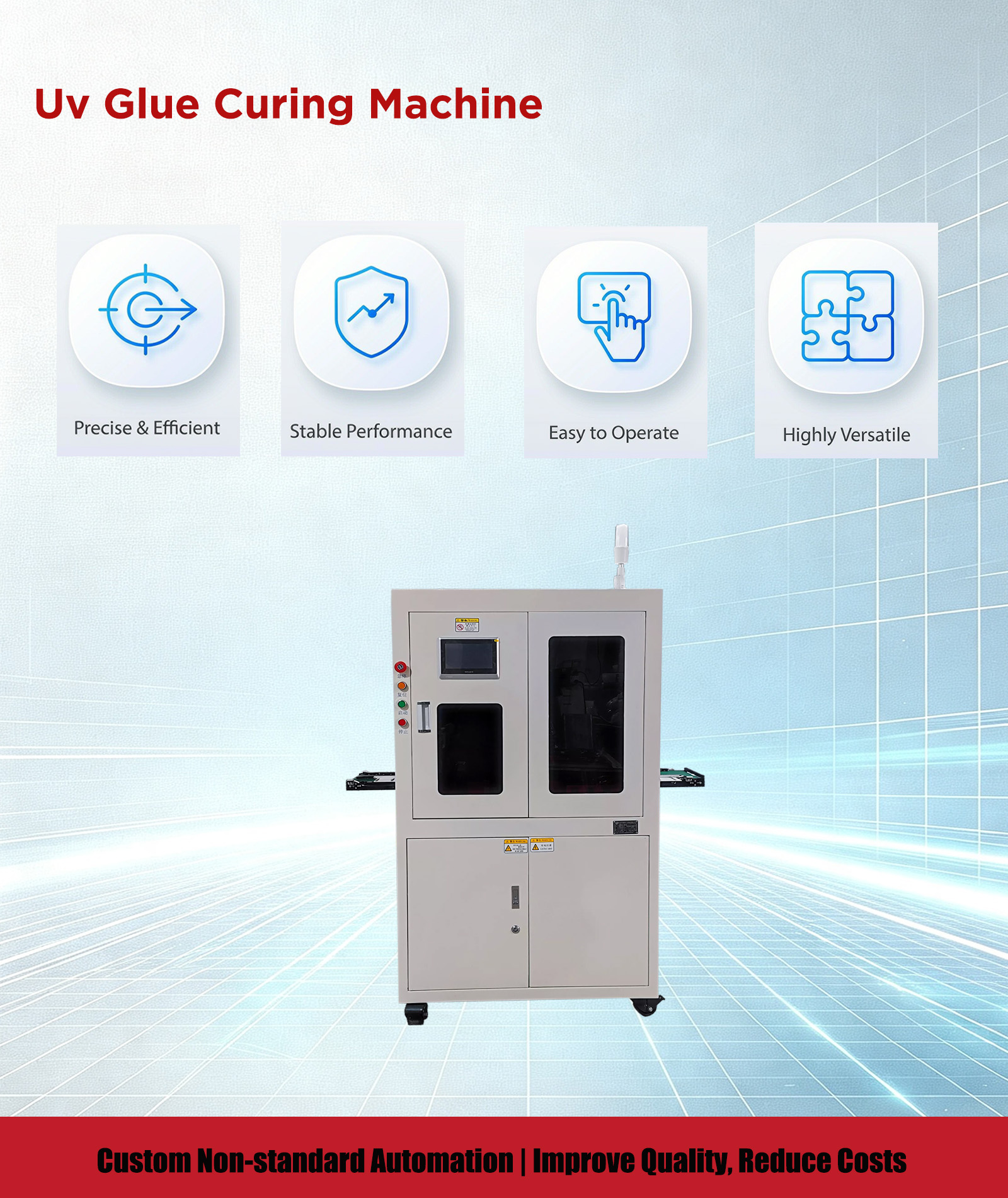 UV胶水固化机产品1 Uv Glue Curing Machine product 1
