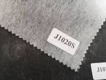 GAOXIN chemical bond Non woven no fusible fabric