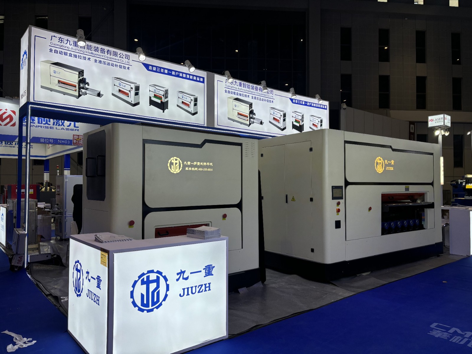 Nivelador metálico Metal Leveler