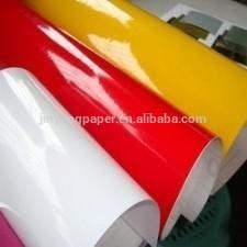 High Quality self adhesive paper self adhesive white pvc in sheet