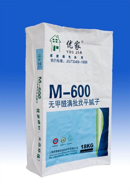 Sacs en plastique de valve composés de papier Paper plastic compound valve bags