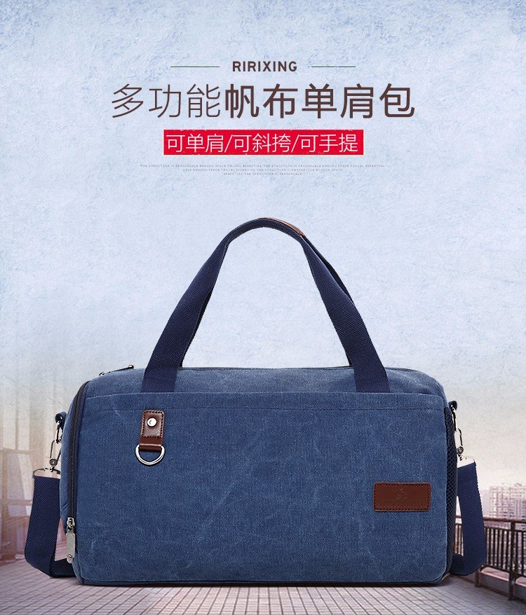 20180720_092818_304Men's Bag Gym Bag