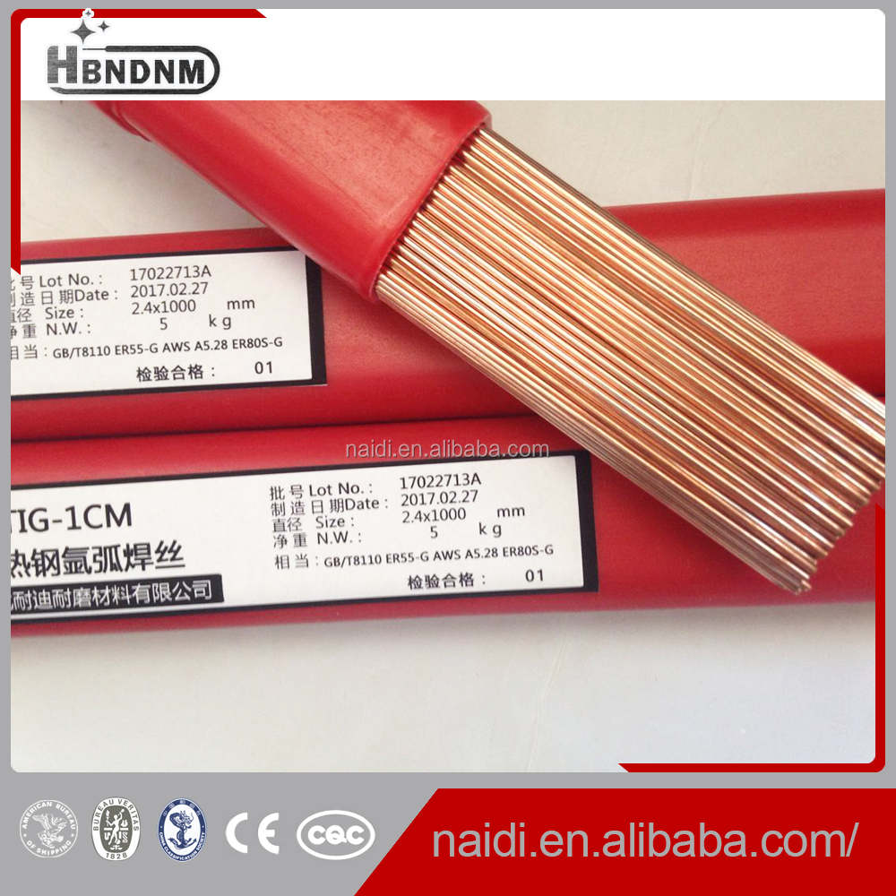 5kg high tensile steel er80s-g tig welding wire 2.4mm