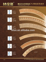 European Designed Interior decorative pu flexible mouldings