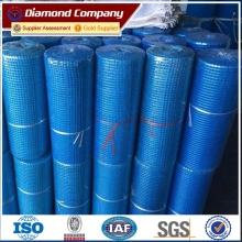High Quality Alkali Resistant Fiberglass Mesh Fabric Suppliers