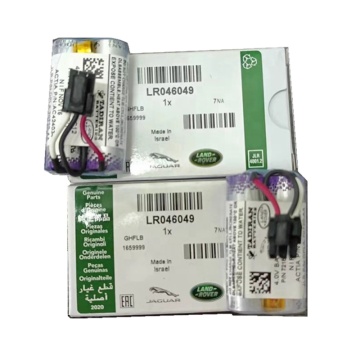 Range Rover Sport Defender Executive Godwalker SOS Emergency System Rescue Module Battery