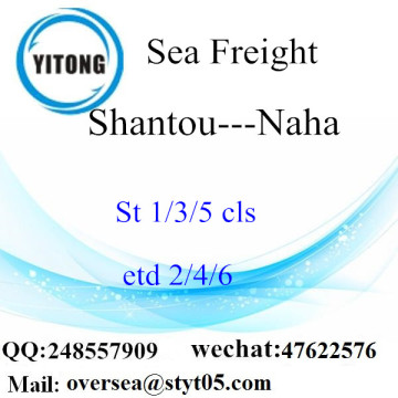 Shantou Port LCL Consolidation To Naha