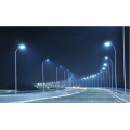 Outdoor Dimmable led street light 210W