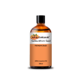 ราคาที่ดีที่สุด SeaBuckthorn Extract Oil Organic Sea Buckthorn Seed Oil Oil น้ำมันปรุงอาหาร