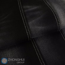 Cotton woven fabric for denim jeans made in china