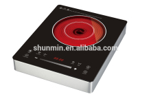 SS Housing with Sliding Touch control 1300W ETL Infrared Cooker for USA market