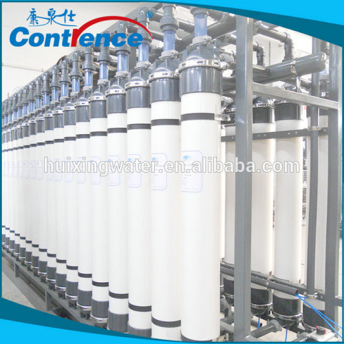 China New Products Water Purifier plant