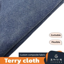 Denim Like Terry Fabric