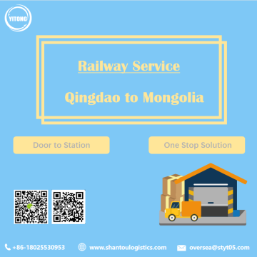 Spedizione ferroviaria da Qingdao alla Mongolia