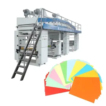 Factory Direct Sales Automatic Color Coating Machine