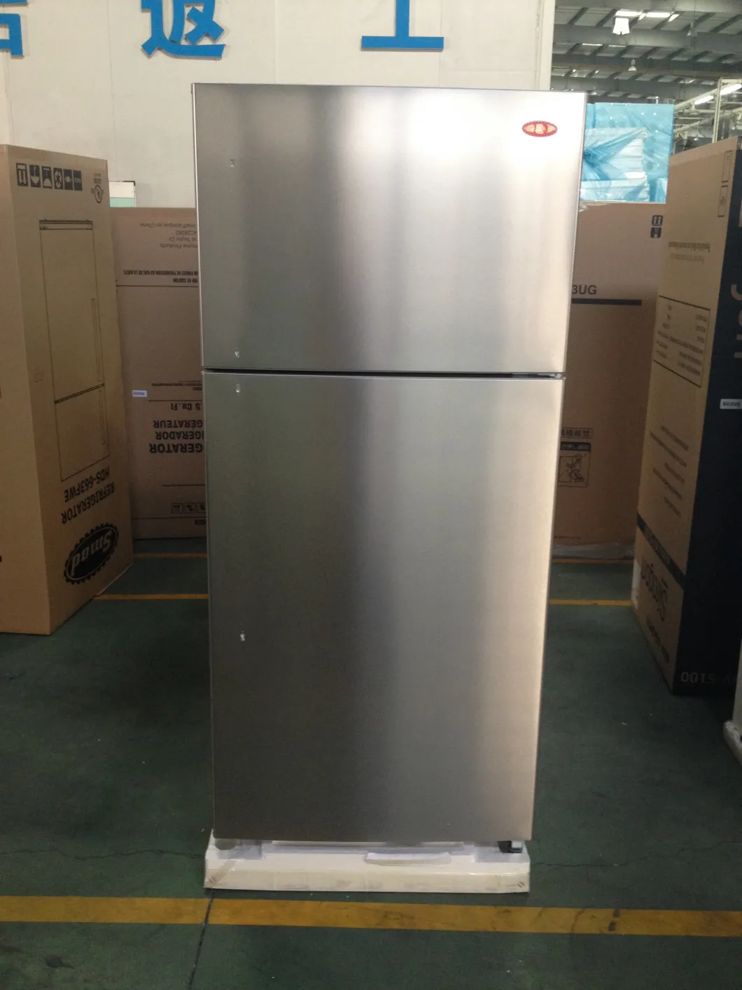 Meps Energy 207L Automatic Defrost Top Freezer Refrigerator