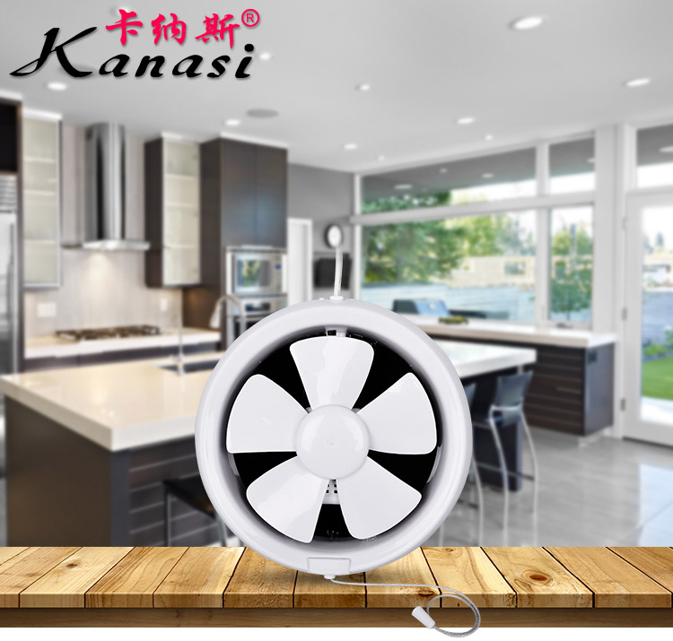 home exhaust fan