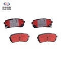Plăcuțe de frână ceramice spate pentru Kia Sorento