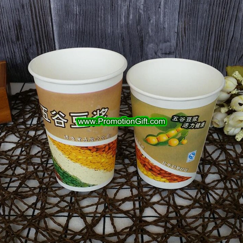 Printed with Logo 6 8 9 10 12 14 16 Oz Disposable Paper Cup