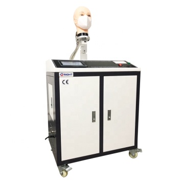 Mask Airflow Respiratory Resistance Tester