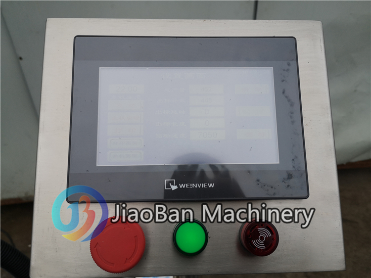 JB-WT120 Automatic Horizontal Tube Wire Needle Oral Liquid Tube Labeling Machine