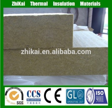 waterproof rock wool insulation board / rock wool sheet