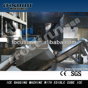 Focusun semi automatic ice bagging machine with edible cube ice