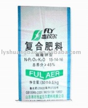 white pp woven bag/fertilizer bag/50kg fertilizer bag