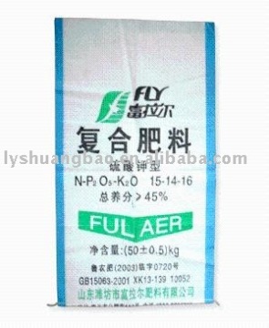 white pp woven bag/fertilizer bag/50kg fertilizer bag